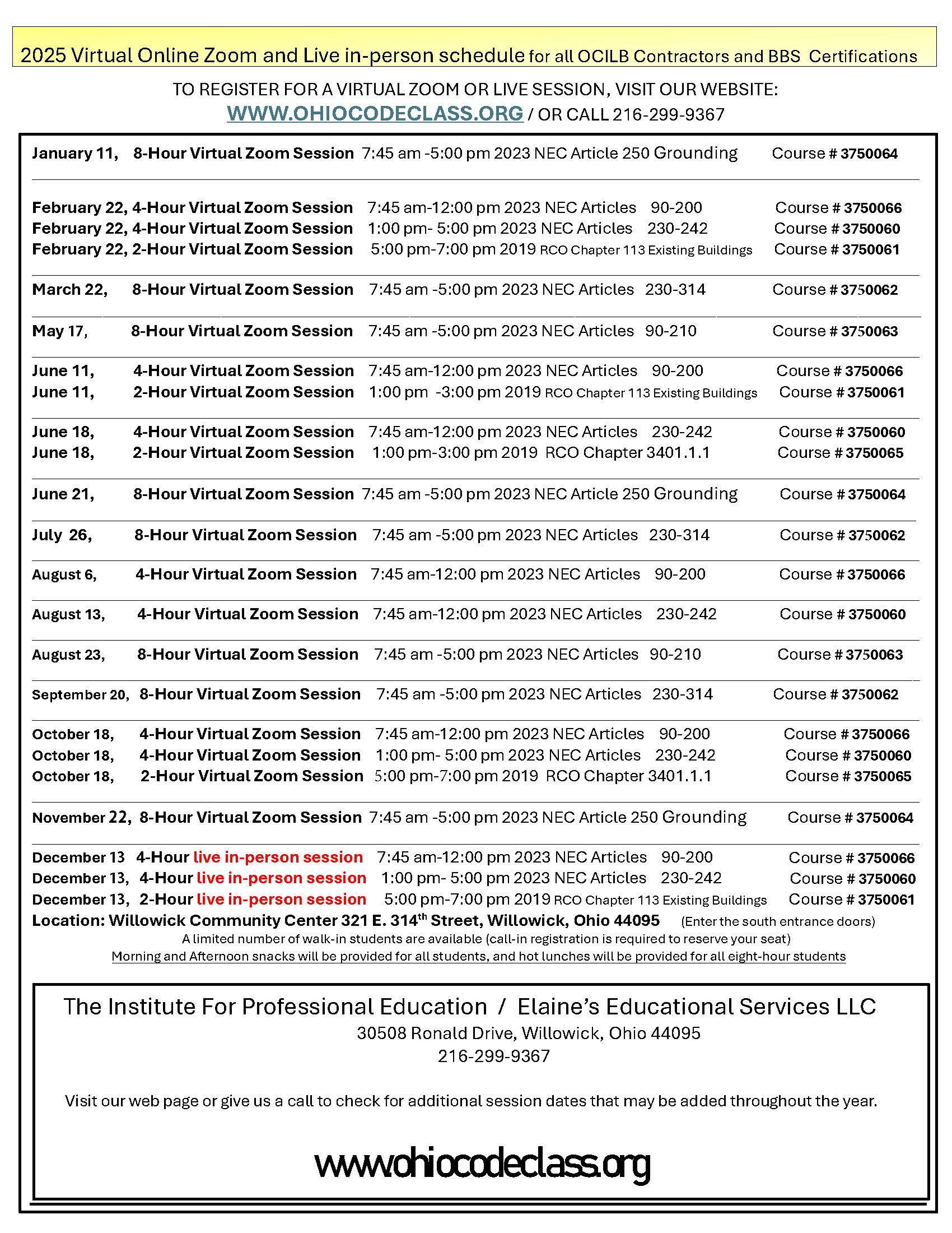 2025 Schedule